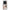 Realme 12 Pro 5G / 12 Pro+ Golden Hour Θήκη Αγίου Βαλεντίνου από τη Smartfits με σχέδιο στο πίσω μέρος και μαύρο περίβλημα | Smartphone case with colorful back and black bezels by Smartfits
