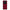 Realme 12 Pro 5G / 12 Pro+ Paisley Cashmere θήκη από τη Smartfits με σχέδιο στο πίσω μέρος και μαύρο περίβλημα | Smartphone case with colorful back and black bezels by Smartfits