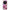 Realme 12 Pro 5G / 12 Pro+ Pink Love Θήκη Αγίου Βαλεντίνου από τη Smartfits με σχέδιο στο πίσω μέρος και μαύρο περίβλημα | Smartphone case with colorful back and black bezels by Smartfits