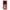 Realme 12 Pro 5G / 12 Pro+ Pirate Luffy Θήκη από τη Smartfits με σχέδιο στο πίσω μέρος και μαύρο περίβλημα | Smartphone case with colorful back and black bezels by Smartfits