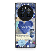 Thumbnail for Realme 12 Pro 5G / 12 Pro+ Summer In Greece Θήκη από τη Smartfits με σχέδιο στο πίσω μέρος και μαύρο περίβλημα | Smartphone case with colorful back and black bezels by Smartfits