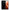 Θήκη Realme 12 Pro 5G / 12 Pro+ AFK Text από τη Smartfits με σχέδιο στο πίσω μέρος και μαύρο περίβλημα | Realme 12 Pro 5G / 12 Pro+ AFK Text case with colorful back and black bezels