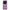 Realme 12 Pro 5G / 12 Pro+ Thank You Next Θήκη Αγίου Βαλεντίνου από τη Smartfits με σχέδιο στο πίσω μέρος και μαύρο περίβλημα | Smartphone case with colorful back and black bezels by Smartfits
