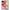 Θήκη Realme C11 2021 Juicy Strawberries από τη Smartfits με σχέδιο στο πίσω μέρος και μαύρο περίβλημα | Realme C11 2021 Juicy Strawberries case with colorful back and black bezels
