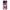 Realme C51 Bubble Girls Θήκη Αγίου Βαλεντίνου από τη Smartfits με σχέδιο στο πίσω μέρος και μαύρο περίβλημα | Smartphone case with colorful back and black bezels by Smartfits