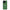 Realme C51 Bush Man Θήκη Αγίου Βαλεντίνου από τη Smartfits με σχέδιο στο πίσω μέρος και μαύρο περίβλημα | Smartphone case with colorful back and black bezels by Smartfits