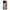Realme C51 Collage You Can Θήκη Αγίου Βαλεντίνου από τη Smartfits με σχέδιο στο πίσω μέρος και μαύρο περίβλημα | Smartphone case with colorful back and black bezels by Smartfits