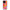 Realme C51 Hippie Love θήκη από τη Smartfits με σχέδιο στο πίσω μέρος και μαύρο περίβλημα | Smartphone case with colorful back and black bezels by Smartfits