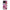 Realme C51 Pink Love Θήκη Αγίου Βαλεντίνου από τη Smartfits με σχέδιο στο πίσω μέρος και μαύρο περίβλημα | Smartphone case with colorful back and black bezels by Smartfits