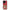 Realme C51 Pirate Luffy Θήκη από τη Smartfits με σχέδιο στο πίσω μέρος και μαύρο περίβλημα | Smartphone case with colorful back and black bezels by Smartfits
