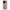 Realme C51 Puff Love Θήκη Αγίου Βαλεντίνου από τη Smartfits με σχέδιο στο πίσω μέρος και μαύρο περίβλημα | Smartphone case with colorful back and black bezels by Smartfits