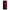 Realme C51 Red Paint Θήκη Αγίου Βαλεντίνου από τη Smartfits με σχέδιο στο πίσω μέρος και μαύρο περίβλημα | Smartphone case with colorful back and black bezels by Smartfits