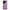 Realme C51 Thank You Next Θήκη Αγίου Βαλεντίνου από τη Smartfits με σχέδιο στο πίσω μέρος και μαύρο περίβλημα | Smartphone case with colorful back and black bezels by Smartfits