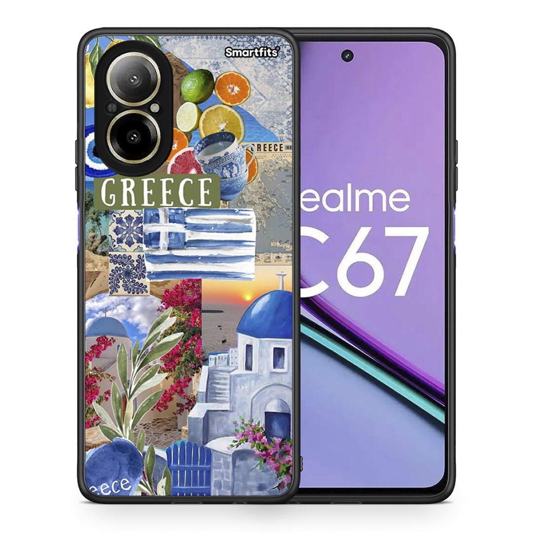 All Greek - Realme C67 4G θήκη