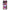 Realme C67 4G Bubble Girls Θήκη Αγίου Βαλεντίνου από τη Smartfits με σχέδιο στο πίσω μέρος και μαύρο περίβλημα | Smartphone case with colorful back and black bezels by Smartfits
