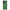 Realme C67 4G Bush Man Θήκη Αγίου Βαλεντίνου από τη Smartfits με σχέδιο στο πίσω μέρος και μαύρο περίβλημα | Smartphone case with colorful back and black bezels by Smartfits