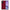Θήκη Realme C67 4G Paisley Cashmere από τη Smartfits με σχέδιο στο πίσω μέρος και μαύρο περίβλημα | Realme C67 4G Paisley Cashmere case with colorful back and black bezels
