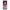 Realme C67 4G Pink Moon Θήκη από τη Smartfits με σχέδιο στο πίσω μέρος και μαύρο περίβλημα | Smartphone case with colorful back and black bezels by Smartfits