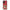 Realme C67 4G Pirate Luffy Θήκη από τη Smartfits με σχέδιο στο πίσω μέρος και μαύρο περίβλημα | Smartphone case with colorful back and black bezels by Smartfits