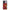 Realme GT Neo 3 Lion Love 1 Θήκη Αγίου Βαλεντίνου από τη Smartfits με σχέδιο στο πίσω μέρος και μαύρο περίβλημα | Smartphone case with colorful back and black bezels by Smartfits
