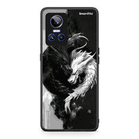Thumbnail for Realme GT Neo 3 Yin Yang Θήκη από τη Smartfits με σχέδιο στο πίσω μέρος και μαύρο περίβλημα | Smartphone case with colorful back and black bezels by Smartfits
