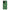 Realme GT Neo 3T Bush Man Θήκη Αγίου Βαλεντίνου από τη Smartfits με σχέδιο στο πίσω μέρος και μαύρο περίβλημα | Smartphone case with colorful back and black bezels by Smartfits