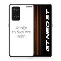 Thumbnail for Φτιάξε θήκη - Realme GT Neo 3T