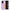 Θήκη Realme GT Neo 3T Friends Patrick από τη Smartfits με σχέδιο στο πίσω μέρος και μαύρο περίβλημα | Realme GT Neo 3T Friends Patrick case with colorful back and black bezels