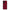 Realme GT Neo 3T Paisley Cashmere θήκη από τη Smartfits με σχέδιο στο πίσω μέρος και μαύρο περίβλημα | Smartphone case with colorful back and black bezels by Smartfits