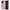 Θήκη Realme GT Neo 3T Pig Glasses από τη Smartfits με σχέδιο στο πίσω μέρος και μαύρο περίβλημα | Realme GT Neo 3T Pig Glasses case with colorful back and black bezels