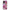 Realme GT Neo 3T Pink Love Θήκη Αγίου Βαλεντίνου από τη Smartfits με σχέδιο στο πίσω μέρος και μαύρο περίβλημα | Smartphone case with colorful back and black bezels by Smartfits