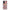 Realme GT Neo 3T Puff Love Θήκη Αγίου Βαλεντίνου από τη Smartfits με σχέδιο στο πίσω μέρος και μαύρο περίβλημα | Smartphone case with colorful back and black bezels by Smartfits