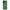 Samsung Galaxy A05s Bush Man Θήκη Αγίου Βαλεντίνου από τη Smartfits με σχέδιο στο πίσω μέρος και μαύρο περίβλημα | Smartphone case with colorful back and black bezels by Smartfits