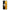 Θήκη Samsung Galaxy A14 / A14 5G Yellow Daisies από τη Smartfits με σχέδιο στο πίσω μέρος και μαύρο περίβλημα | Samsung Galaxy A14 / A14 5G Yellow Daisies Case with Colorful Back and Black Bezels