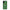 Samsung Galaxy A15 5G Bush Man Θήκη Αγίου Βαλεντίνου από τη Smartfits με σχέδιο στο πίσω μέρος και μαύρο περίβλημα | Smartphone case with colorful back and black bezels by Smartfits