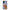 Samsung Galaxy A15 5G Lion Love 2 Θήκη Αγίου Βαλεντίνου από τη Smartfits με σχέδιο στο πίσω μέρος και μαύρο περίβλημα | Smartphone case with colorful back and black bezels by Smartfits
