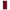 Samsung Galaxy A15 5G Paisley Cashmere θήκη από τη Smartfits με σχέδιο στο πίσω μέρος και μαύρο περίβλημα | Smartphone case with colorful back and black bezels by Smartfits