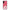 Samsung Galaxy A15 5G Pig Love 1 Θήκη Αγίου Βαλεντίνου από τη Smartfits με σχέδιο στο πίσω μέρος και μαύρο περίβλημα | Smartphone case with colorful back and black bezels by Smartfits