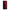 Samsung Galaxy A15 5G Red Paint Θήκη Αγίου Βαλεντίνου από τη Smartfits με σχέδιο στο πίσω μέρος και μαύρο περίβλημα | Smartphone case with colorful back and black bezels by Smartfits