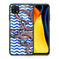 Thumbnail for Θήκη Samsung A22 5G Chevron Devilfish από τη Smartfits με σχέδιο στο πίσω μέρος και μαύρο περίβλημα | Samsung A22 5G Chevron Devilfish case with colorful back and black bezels