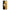 Samsung A32 4G Yellow Daisies θήκη από τη Smartfits με σχέδιο στο πίσω μέρος και μαύρο περίβλημα | Smartphone case with colorful back and black bezels by Smartfits