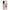 Samsung Galaxy A35 Golden Hour Θήκη Αγίου Βαλεντίνου από τη Smartfits με σχέδιο στο πίσω μέρος και μαύρο περίβλημα | Smartphone case with colorful back and black bezels by Smartfits