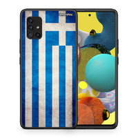 Thumbnail for Θήκη Samsung Galaxy A51 5G Greek Flag από τη Smartfits με σχέδιο στο πίσω μέρος και μαύρο περίβλημα | Samsung Galaxy A51 5G Greek Flag case with colorful back and black bezels