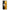 Samsung Galaxy A52 Yellow Daisies θήκη από τη Smartfits με σχέδιο στο πίσω μέρος και μαύρο περίβλημα | Smartphone case with colorful back and black bezels by Smartfits