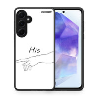 Thumbnail for Aesthetic Love 2 - Samsung Galaxy A55 case