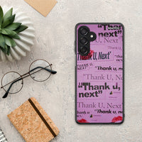 Thumbnail for Thank You Next - Samsung Galaxy M15 θήκη