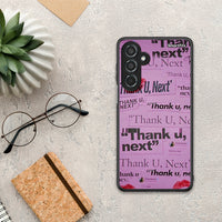 Thumbnail for Thank You Next - Samsung Galaxy M35 5G θήκη