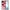 Θήκη Samsung Note 10 Lite Juicy Strawberries από τη Smartfits με σχέδιο στο πίσω μέρος και μαύρο περίβλημα | Samsung Note 10 Lite Juicy Strawberries case with colorful back and black bezels