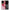 Θήκη Samsung S20 Ultra Juicy Strawberries από τη Smartfits με σχέδιο στο πίσω μέρος και μαύρο περίβλημα | Samsung S20 Ultra Juicy Strawberries case with colorful back and black bezels