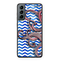 Thumbnail for Samsung S21 Chevron Devilfish θήκη από τη Smartfits με σχέδιο στο πίσω μέρος και μαύρο περίβλημα | Smartphone case with colorful back and black bezels by Smartfits